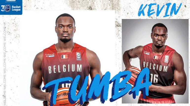 Ιωνικός: Ανακοίνωσε τον Κέβιν Τούμπα