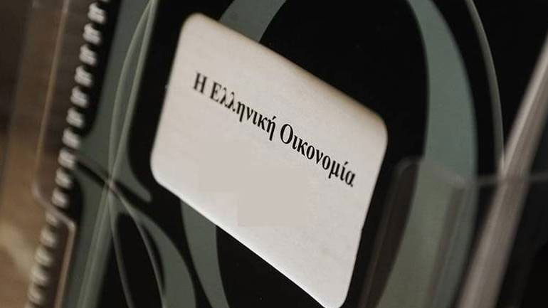 Η ελληνική οικονομία θα αναπτυχθεί με ρυθμό 2,5%-3% το 2022, σύμφωνα με το βασικό σενάριο του ΙΟΒΕ