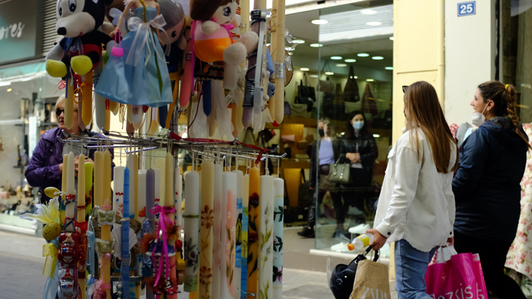 Τι θα ισχύσει με τα μέτρα το Πάσχα