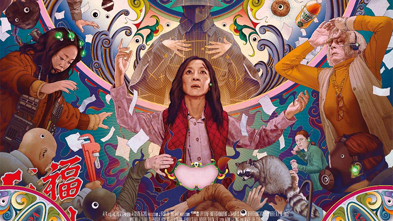 «Τα Πάντα Όλα»: Μία ξεκαρδιστική περιπέτεια με τη Μισέλ Γεό και την Τζέιμι Λι Κέρτις