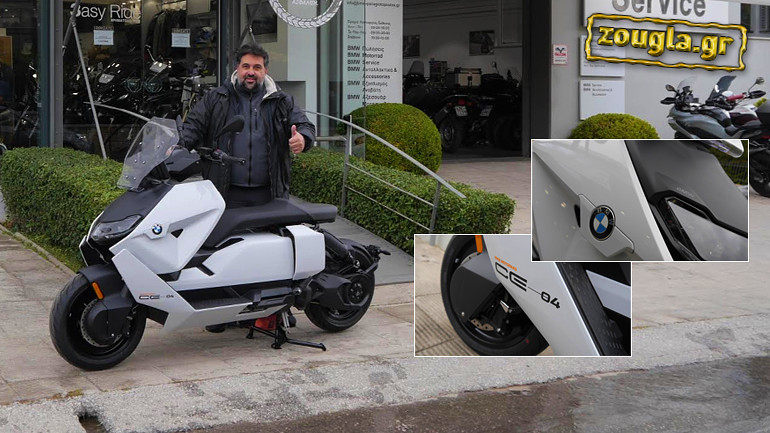 Αγγίξαμε το νέο BMW CE 04