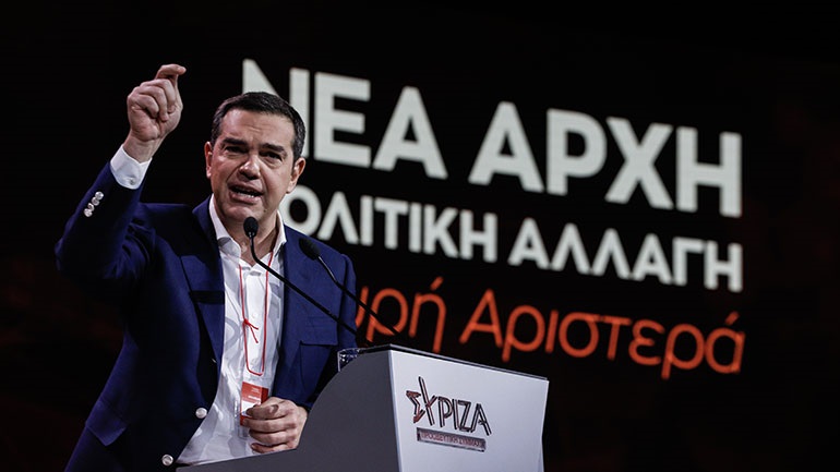 Aλ. Τσίπρας: Πλαφόν στη χονδρική τιμή ρεύματος και παρέμβαση στο χρηματιστήριο ενέργειας