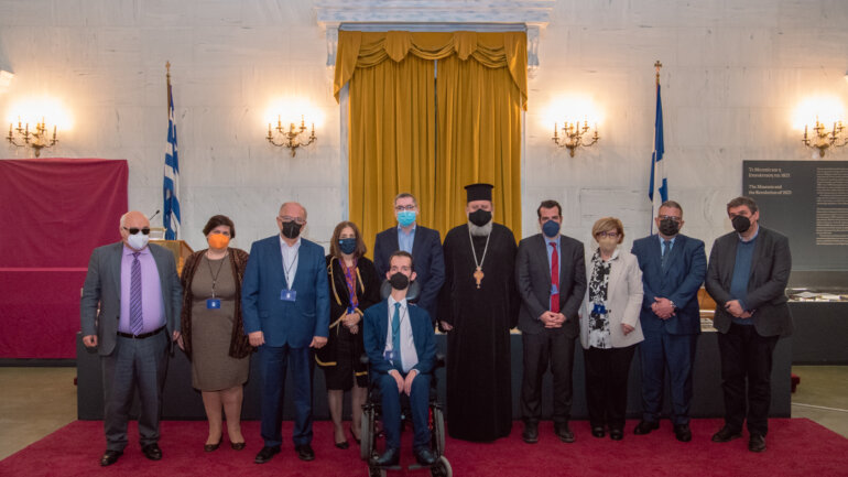 Ευρωπαϊκή Ημέρα Δικαιωμάτων Ασθενών 2022: Ξεχωριστή εκδήλωση από την Ένωση Ασθενών Ελλάδας