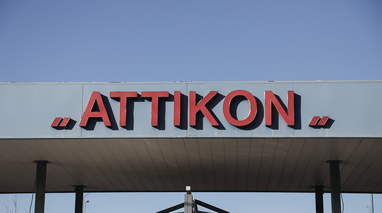 Πέθανε 20χρονη έγκυος στο νοσοκομείο «Αττικόν»