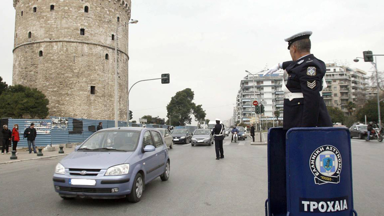 Θεσσαλονίκη: Αυξημένα μέτρα της Τροχαίας στο οδικό δίκτυο του νομού για την έξοδο του Πάσχα