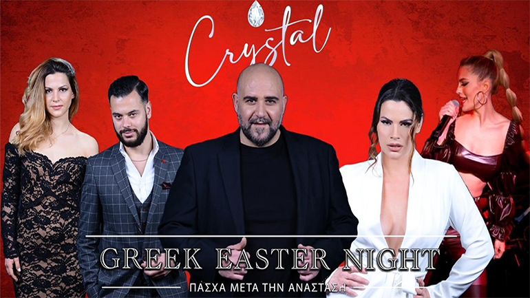 Ο Λευτέρης Κιντάτος «τα σπάει» στο Crystal Live Stage!