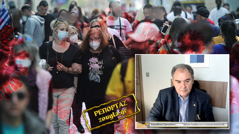 «Είμαστε σε φάση αποκλιμάκωσης της πανδημίας»