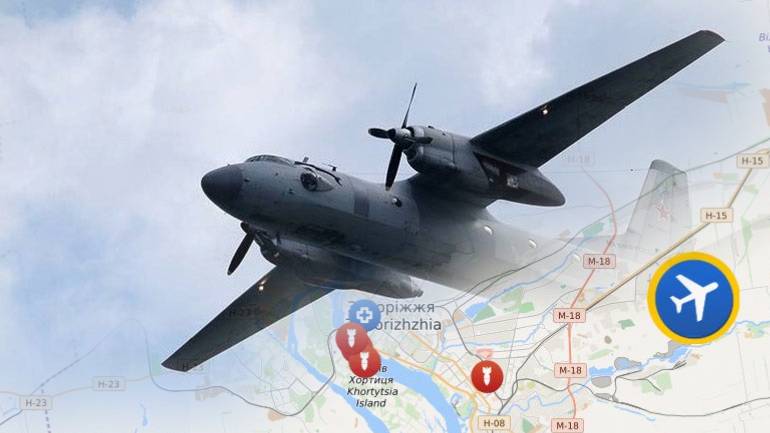 Ζαπορίζια: Ένας νεκρός και δύο τραυματίες από τη συντριβή μεταγωγικού αεροσκάφους An-26