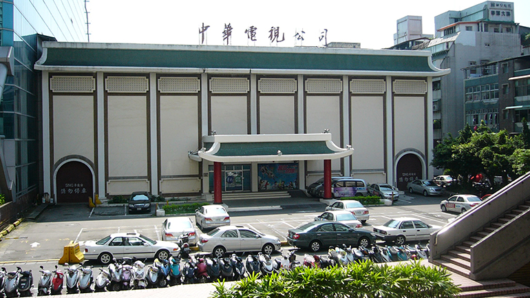 Στελέχη τηλεοπτικού σταθμού της Ταϊβάν παραιτούνται μετά τη μετάδοση της «είδησης» πως… εισέβαλε η Κίνα