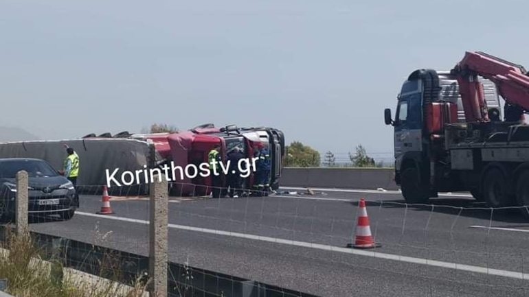 Εκτροπή της κυκλοφορίας στην Αθηνών-Κορίνθου λόγω ατυχήματος