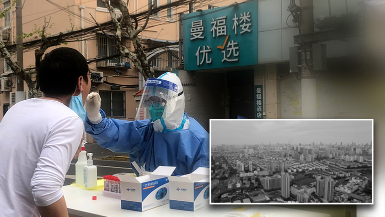 Εκστρατεία λογοκρισίας στη Σαγκάη