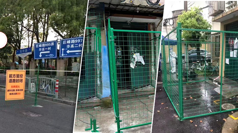 Υψώνουν φράχτες στη Σαγκάη