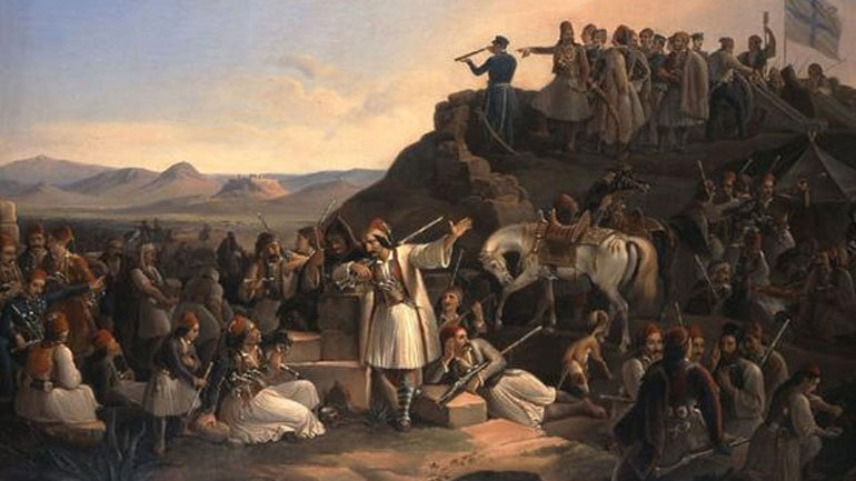 Σαν σήμερα διεξήχθη η Μάχη του Αναλάτου