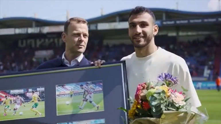 Oλλανδία: Η Βίλεμ τίμησε τον Βαγγέλη Παυλίδη για την προσφορά του στην ομάδα!