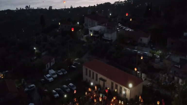 Το Πασχαλινό έθιμο με τα φαναράκια στη Μυρτιά Αιτ/νίας