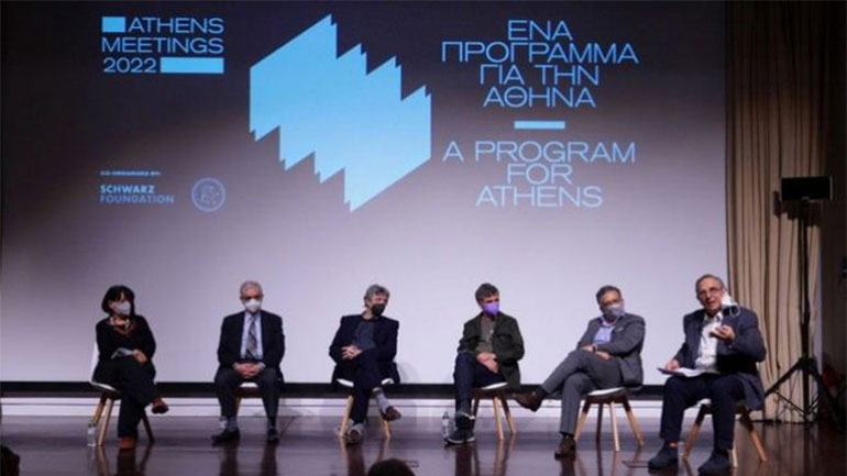 Athens Meetings 2022: Συζητώντας και σχεδιάζοντας ένα πρόγραμμα για την Αθήνα