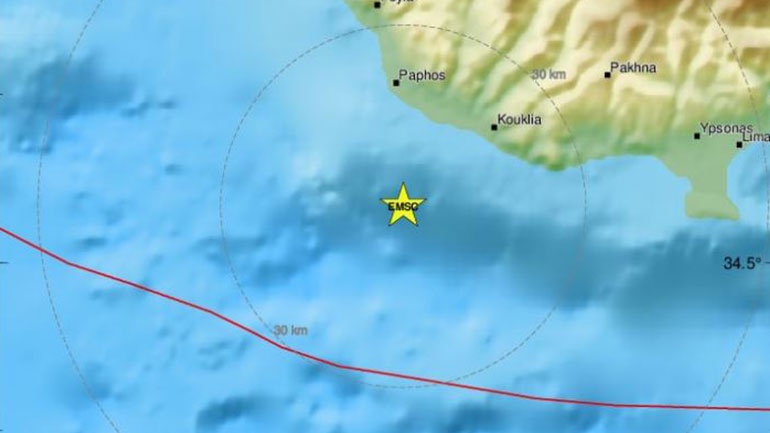 Σεισμός 4,8 Ρίχτερ στην Κύπρο Σεισμός 4,8 Ρίχτερ στην Κύπρο