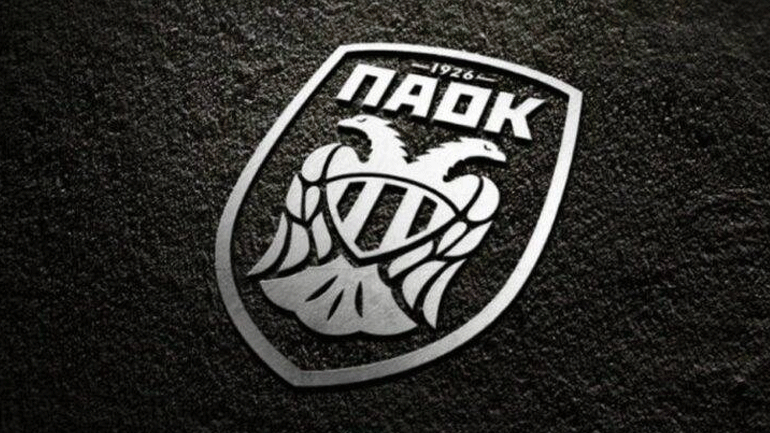 ΠΑΟΚ: Νέα αύξηση 4,5 εκατομμυρίων του μετοχικού κεφαλαίου που θα φθάσει στα 121 εκατ. ευρώ