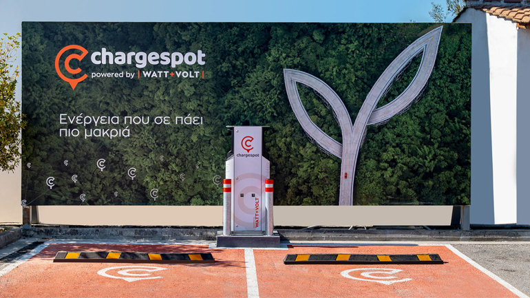 WATT+VOLT: Καλωσορίζει το Pitstop Park στο δίκτυο Chargespot!