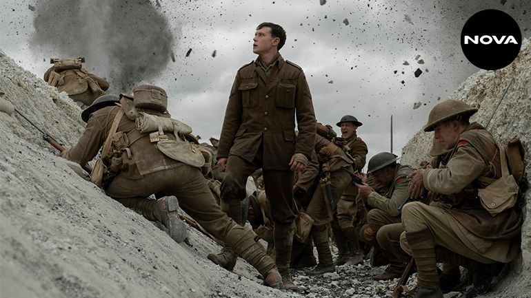 Novacinema: Το «The Suicide Squad», το βραβευμένο με 3 Oscar, «1917» και το αφιέρωμα στο Φεστιβάλ Καννών έρχονται τον Μάιο