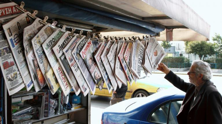 Μηδενισμό του ΦΠΑ στο χαρτί και στα έντυπα