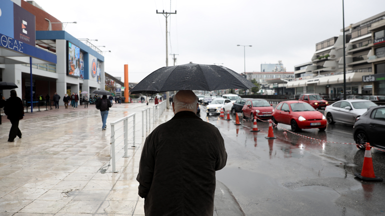 Φθινοπωρινή Πρωτομαγιά