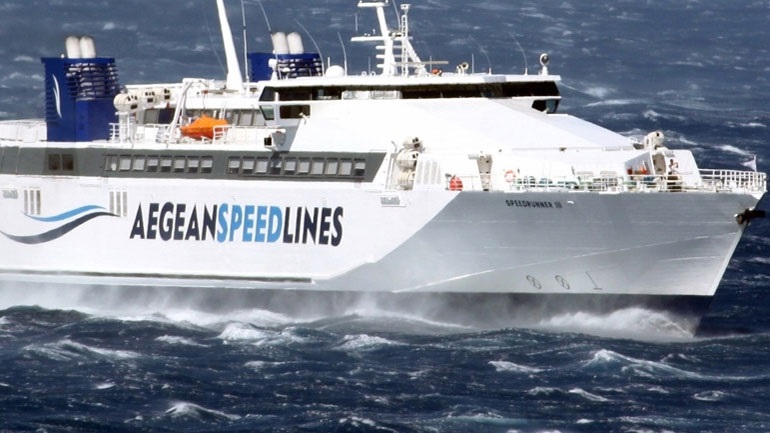 Aegean Speed Lines: Αναστέλλει τα δρομολόγια στις δυτικές Κυκλάδες