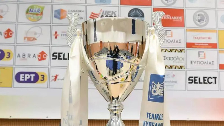 Χάντμπολ: Ώρα στέψης Κυπέλλου – Η έμπειρη ΑΕΚ ή η πρωτάρα Πυλαία;