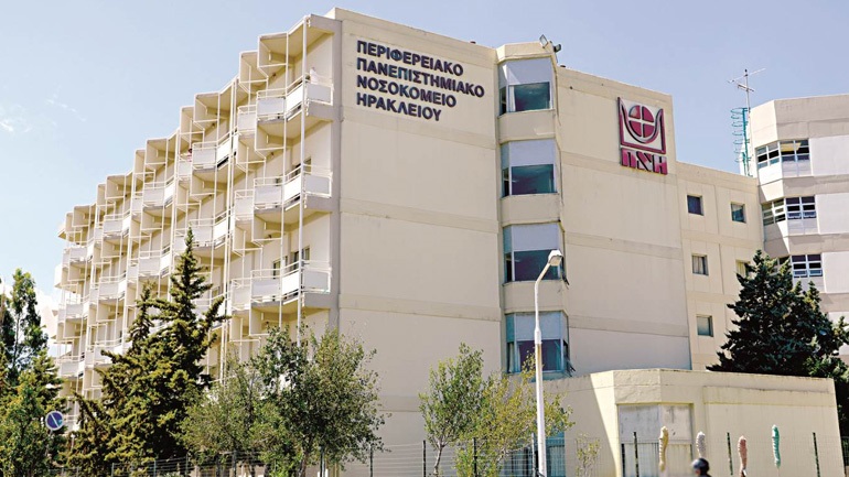 Δεν υπάρχει κρούσμα οξείας ηπατίτιδας σε βρέφος στα νοσοκομεία της Κρήτης