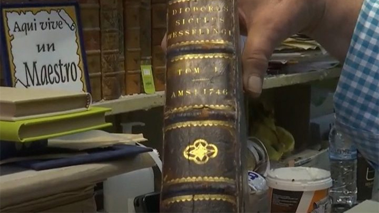 Ένα ντοκιμαντέρ για  το επάγγελμα του Βιβλιοδέτη που άντεξε στον χρόνο