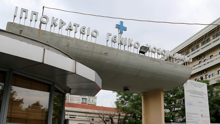 Θεσσαλονίκη: Τρίχρονο κοριτσάκι πήγε στο νοσοκομείο με πρήξιμο στον αστράγαλο και πέθανε Θεσσαλονίκη: Τρίχρονο κοριτσάκι πήγε στο νοσοκομείο με πρήξιμο στον αστράγαλο και πέθανε