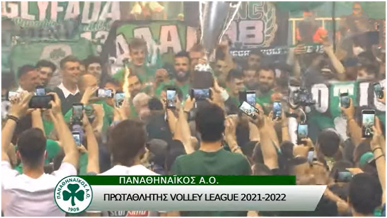 ΑΔΙΑΝΟΗΤΟ: Ο Παναθηναϊκός στέφθηκε Πρωταθλητής Ελλάδος στο βόλεϊ με ανεπανάληπτη σύμπτωση