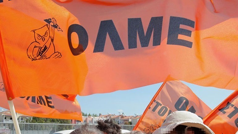 ΟΛΜΕ: Πανελλαδική κινητοποίηση στις 11/5 για Τράπεζα Θεμάτων, Ελάχιστη Βάση Εισαγωγής και μείωση της ύλης