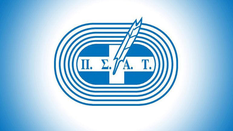 Ημερίδα του ΠΣΑΤ στη Θεσσαλονίκη στη μνήμη Σταύρου Ρεπανά