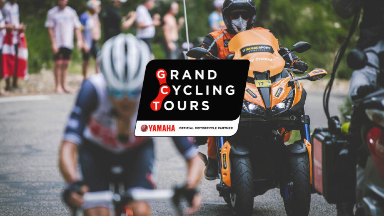 Το νέο λογότυπο της Yamaha.