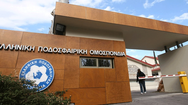 ΕΠΟ: Αφαίρεση βαθμών από τον Ηρακλή για οφειλές