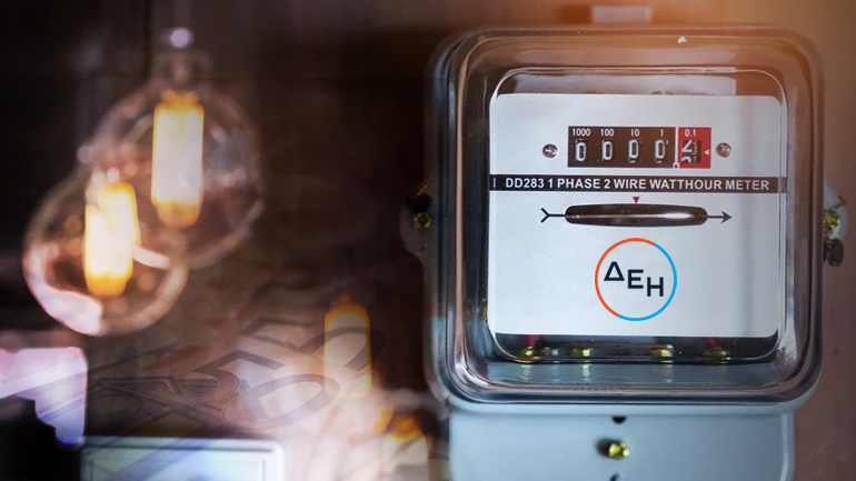 Πώς θα γίνει η επιστροφή των 600 ευρώ