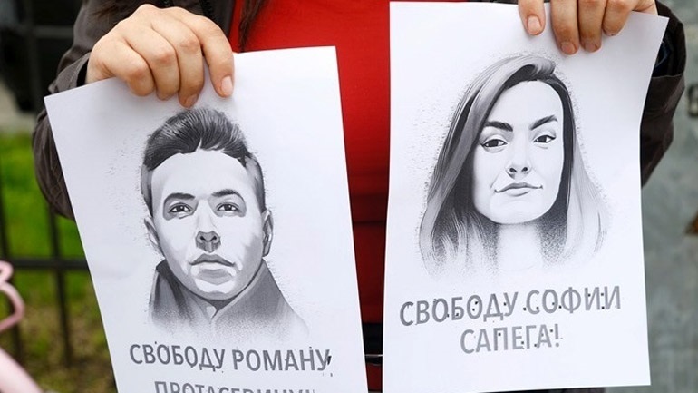 Σε εξαετή φυλάκιση καταδικάστηκε η Ρωσίδα φοιτήτρια Σοφία Σαπέγκα