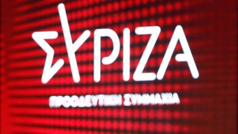 ΣΥΡΙΖΑ: «Ο κ. Οικονόμου έχει αρχίσει να μαζεύει τα περί 600 ευρώ – Η εξαπάτηση θα αποκαλυφθεί» ΣΥΡΙΖΑ: «Ο κ. Οικονόμου έχει αρχίσει να μαζεύει τα περί 600 ευρώ – Η εξαπάτηση θα αποκαλυφθεί»