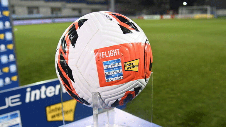 Super League: Τελικός παραμονής για Απόλλωνα και Λαμία