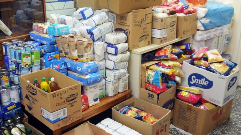 «ΟΝΗΣΙΜΟΣ»: Συγκέντρωση τροφίμων και ειδών υγιεινής για κρατούμενους και τις οικογένειές τους «ΟΝΗΣΙΜΟΣ»: Συγκέντρωση τροφίμων και ειδών υγιεινής για κρατούμενους και τις οικογένειές τους