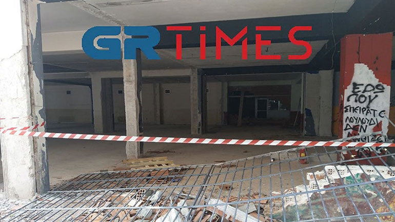 ΑΠΘ: Άγνωστοι ρήμαξαν τα πάντα στον χώρο εργασιών της νέας βιβλιοθήκης