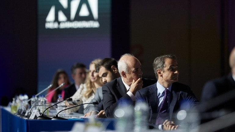 ΝΔ: Τα αποτελέσματα για την ανάδειξη των μελών της Πολιτικής Επιτροπής