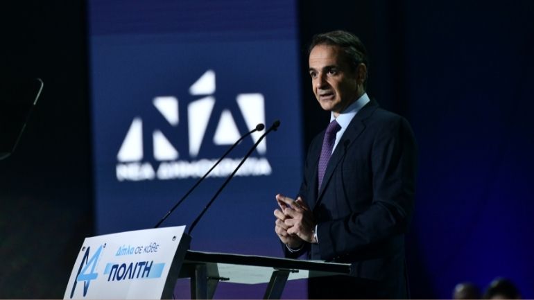 Μητσοτάκης: Έχουμε πρόγραμμα τετραετίας, σχέδιο οκταετίας και όραμα δεκαετίας