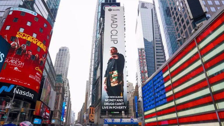 Mad Clip: Το billboard με τον αδικοχαμένο τράπερ στην Times Square