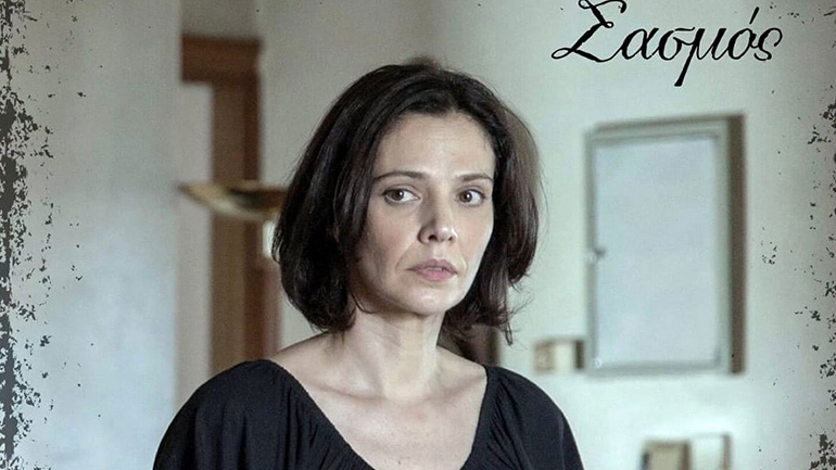 Σασμός – Τρίτη: Η Βασιλική δείχνει αποφασισμένη να αποκαλύψει όλη την αλήθεια