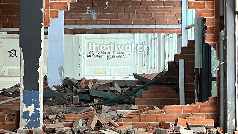 ΑΠΘ: Έκτακτη συνεδρίαση της Συγκλήτου για τις καταστροφές στο Τμήμα Βιολογίας