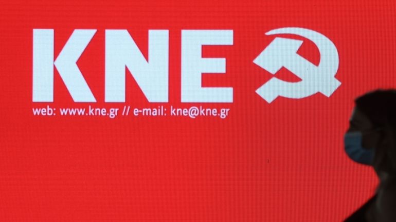 Η ΚΝΕ καταγγέλλει «οργανωμένο σχέδιο καταστολής» στο ΑΠΘ
