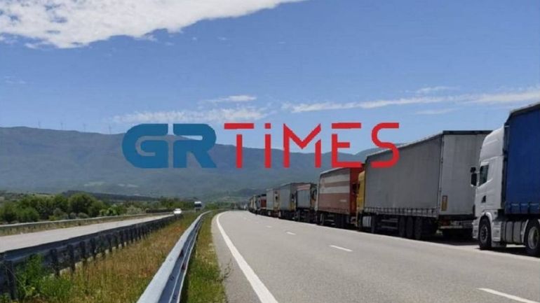 Προμαχώνας: Καθυστερήσεις στα σύνορα – Κινητοποιήσεις από τους Βούλγαρους οδηγούς