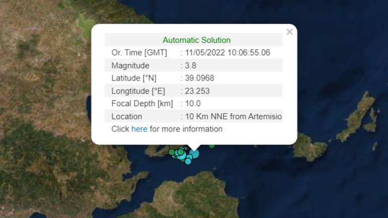 Σεισμική δόνηση 3,8 Ρίχτερ βορειοανατολικά του Αρτεμισίου